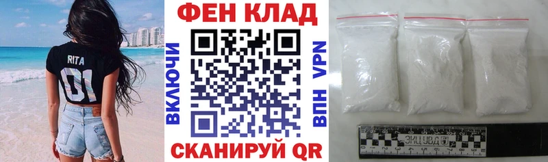 купить наркотик  Малоярославец  АМФЕТАМИН 98% 