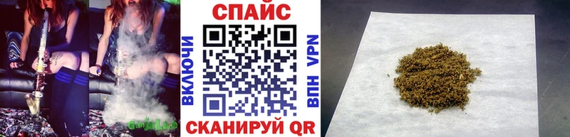 Бутират 1.4BDO  Малоярославец 
