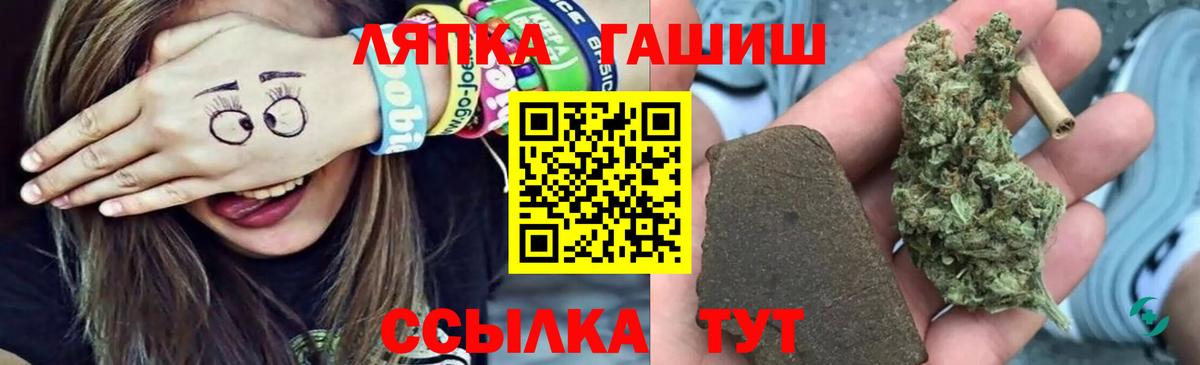 хочу   Малоярославец  ГАШ Ice-O-Lator 