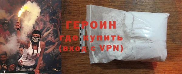дурь Заводоуковск