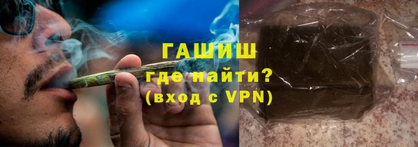 дурь Заводоуковск