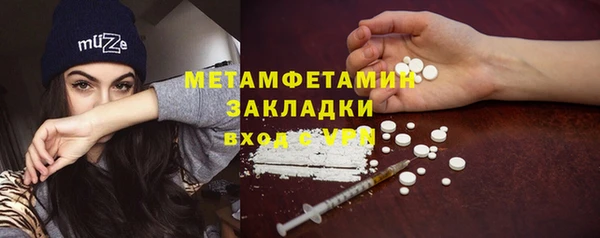 дурь Заводоуковск