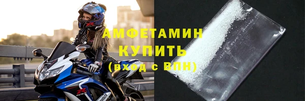 кокс Заволжск