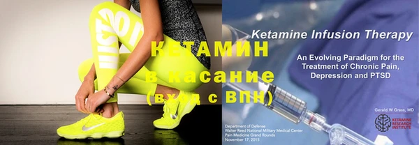 дурь Заводоуковск