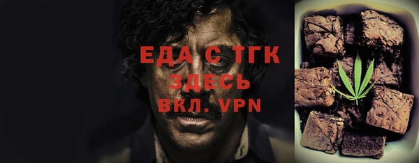 дурь Заводоуковск