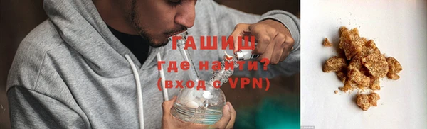 дурь Заводоуковск