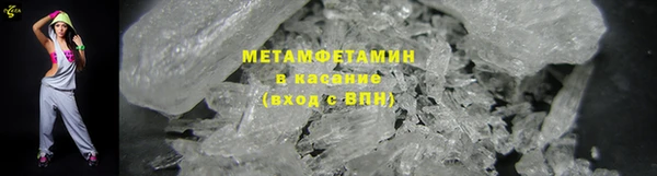 дурь Заводоуковск