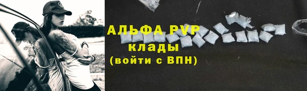 кокс Заволжск