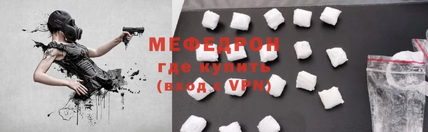 кокс Заволжск