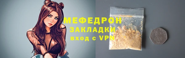 дурь Заводоуковск
