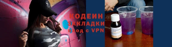 кокс Заволжск