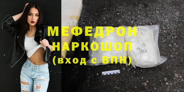 кокс Заволжск