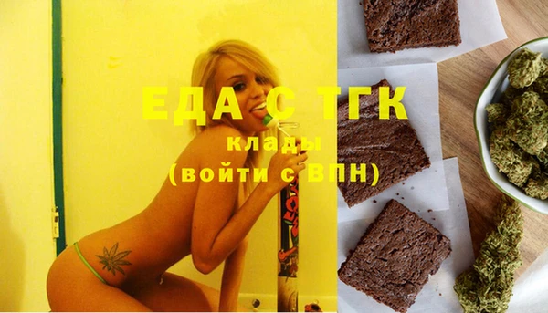 дурь Заводоуковск