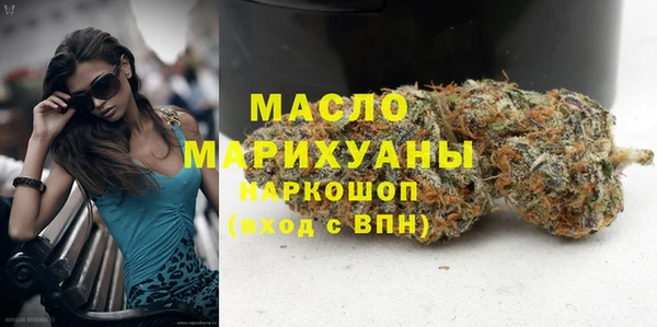 дурь Заводоуковск