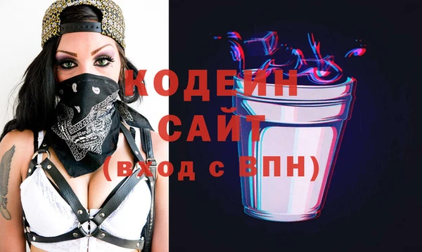 кокс Заволжск