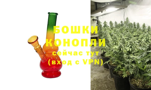 кокс Заволжск