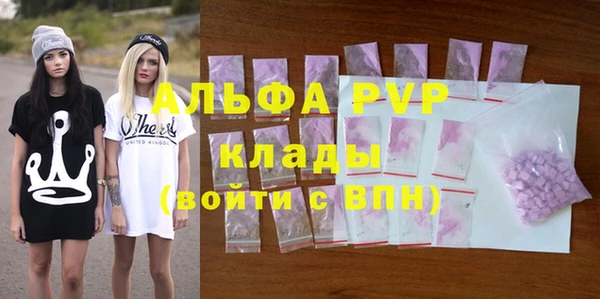 дурь Заводоуковск