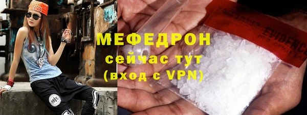 дурь Заводоуковск