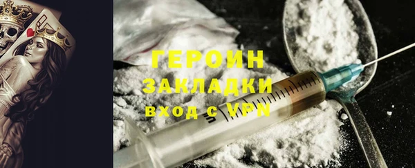 кокс Заволжск