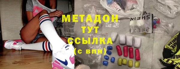 кокс Заволжск