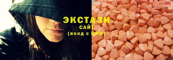 кокс Заволжск