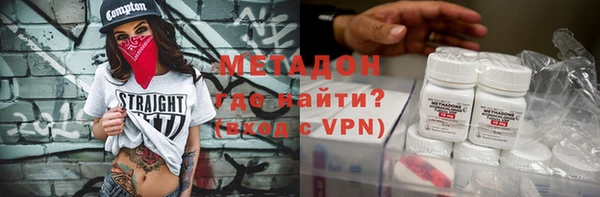 кокс Заволжск
