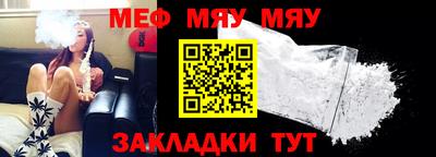 дурь Апшеронск