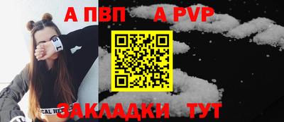 COCAINE Гусев