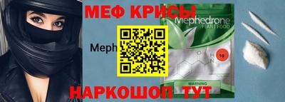 ГАЛЛЮЦИНОГЕННЫЕ ГРИБЫ Гусиноозёрск