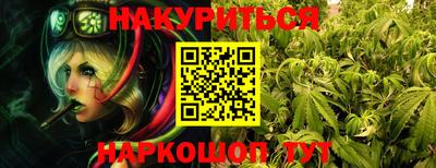 мескалин Аргун