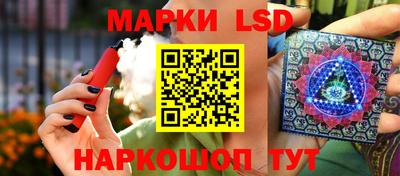 COCAINE Гусев