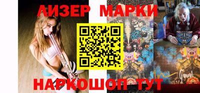 ГАЛЛЮЦИНОГЕННЫЕ ГРИБЫ Гусиноозёрск