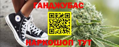 ГАЛЛЮЦИНОГЕННЫЕ ГРИБЫ Гусиноозёрск