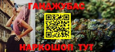 эйфоретик Гусь-Хрустальный