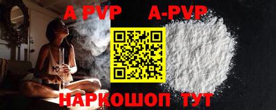 ГАЛЛЮЦИНОГЕННЫЕ ГРИБЫ Гусиноозёрск
