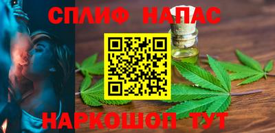 эйфоретик Гусь-Хрустальный