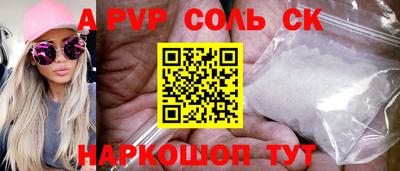 ГАЛЛЮЦИНОГЕННЫЕ ГРИБЫ Гусиноозёрск