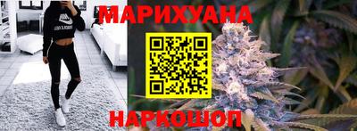 COCAINE Гусев