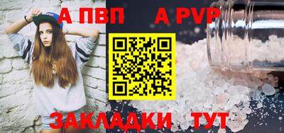 ГАЛЛЮЦИНОГЕННЫЕ ГРИБЫ Гусиноозёрск