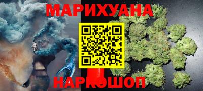 ГАЛЛЮЦИНОГЕННЫЕ ГРИБЫ Гусиноозёрск