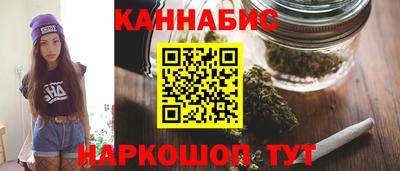 ГАЛЛЮЦИНОГЕННЫЕ ГРИБЫ Гусиноозёрск