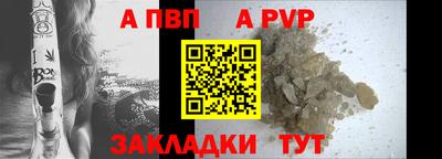 ГАЛЛЮЦИНОГЕННЫЕ ГРИБЫ Гусиноозёрск