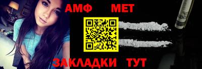 ГАЛЛЮЦИНОГЕННЫЕ ГРИБЫ Гусиноозёрск