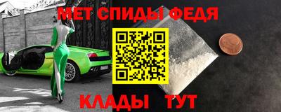 COCAINE Гусев