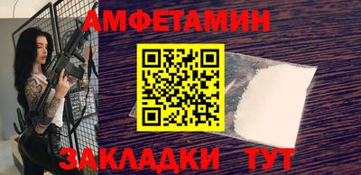 ГАЛЛЮЦИНОГЕННЫЕ ГРИБЫ Гусиноозёрск