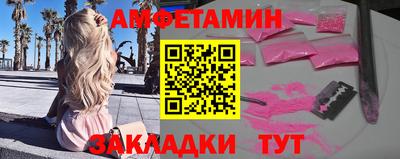 COCAINE Гусев