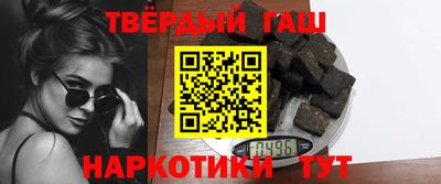 эйфоретик Гусь-Хрустальный