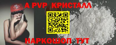 COCAINE Гусев