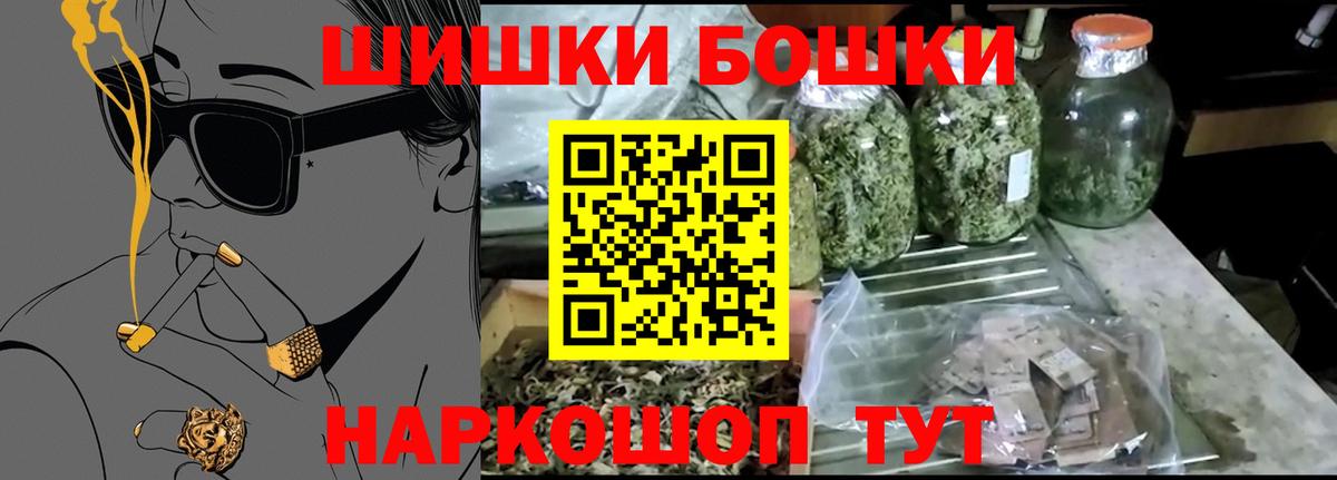  Cocaine Малоярославец